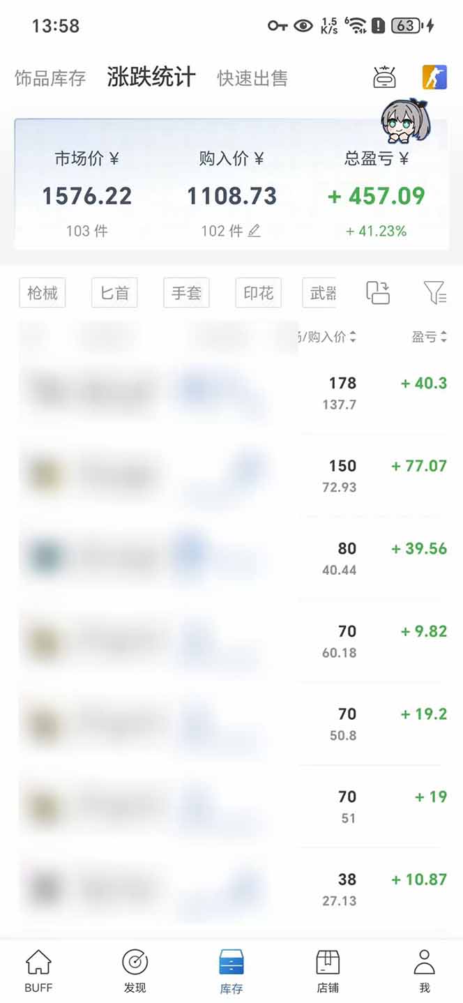 图片[1]-steam搬砖日入1000+核心玩法-娱乐网赚