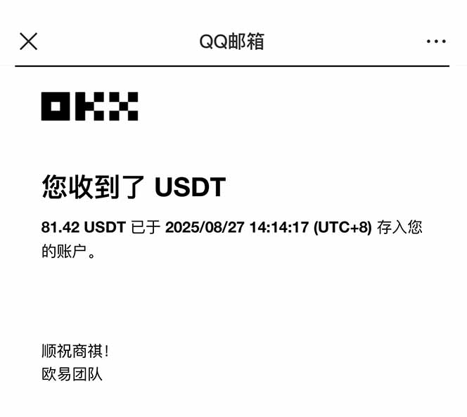 图片[2]-凡人修仙游戏挂机单机每天300-600+a当天做当天见收益随时在线秒变现-娱乐网赚