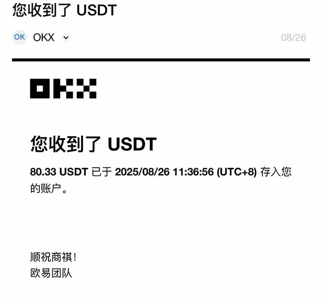 图片[1]-凡人修仙游戏挂机单机每天300-600+a当天做当天见收益随时在线秒变现-娱乐网赚