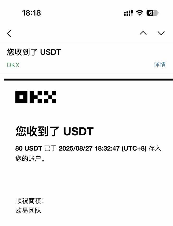 图片[1]-凡,人修仙诀游戏挂机单机每天300—600+       当天见收益随时在线变现 …-娱乐网赚